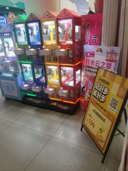 -童梦园主题乐园(天津泉汇购物广场店)