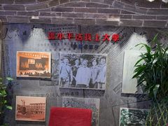 -山西会馆·晋菜·晋商宴·学堂记忆(许坦西街店)