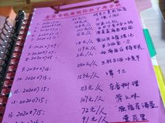 -佐敦茶餐厅(恒茂华城店)