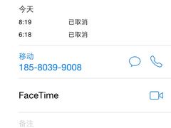 -乔森驾校(杨家坪总校)