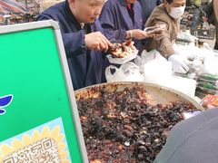 -马文章胖子甑糕(洒金桥店)