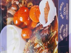 -阿娜尔·新疆菜(宜家荟聚中心店)
