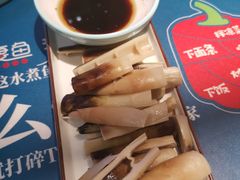 -爱妻鱼•老体北重庆水煮鱼•川菜(白云路店)