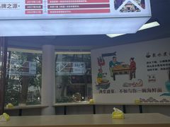 -面道赞宁海海鲜面(迎凤街店)