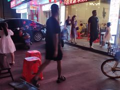 -海岛八号龙虾烧烤田鸡(蓝天路总店)