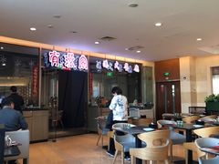 -有璟阁港式餐厅(金融街购物中心店)