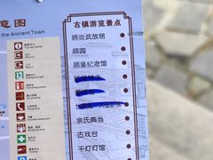 -千灯古镇