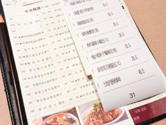 -陶陶居海鲜酒家(新马路店)