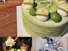 -théATRE 茶聚场(王府中環店)