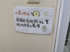 -哈尔滨工业大学-博物馆