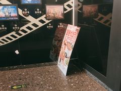 -必胜客(新辰里酒仙桥店)