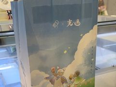 -喜茶(佛山岭南站店)