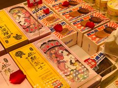 大堂-好利来(马家堡店)