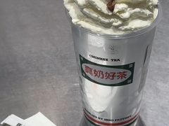 -马伍旺饮料厂(江宁砂之船店)
