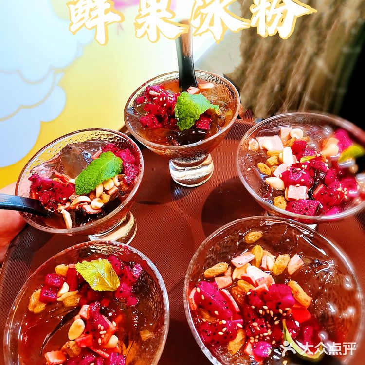 精品川菜   来自盐帮  口味自贡  香辣入味 辣的过瘾