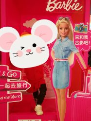 点击看大图 -Hamleys哈姆雷斯(东方福来德店)