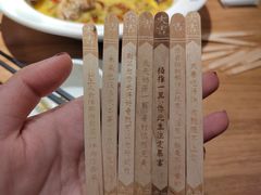 -太二酸菜鱼(石家庄万象城店)