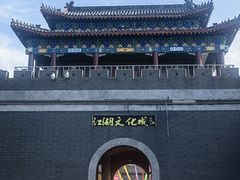 -吴桥杂技大世界