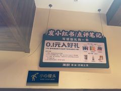 -衡厨·衡阳土菜(中南店)