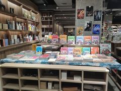 -扶光书店(中环店)