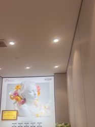 -禾丽康美医疗美容医院