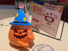 -哈根达斯(绍兴银泰店)
