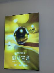 -长沙雅美医疗美容医院
