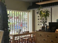 -扬派·扬州搓背馆(运河旗舰店)