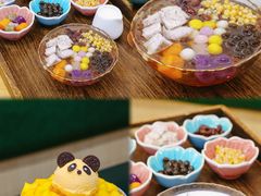 -豆豆冰室·地道招牌椰子冻(大良店)