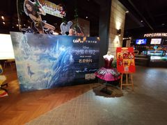 -CGV影城(滨江天街IMAX店)