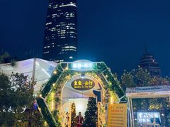 -皇玺·云汀花园餐厅(振华商厦店)