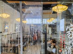 -春阳水饺(香槟广场店)