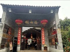 -猪肉婆私房菜(容桂总店)