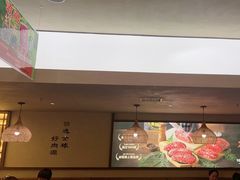 -九田家黑牛烤肉料理(衡百国际店)