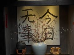 -素描餐厅