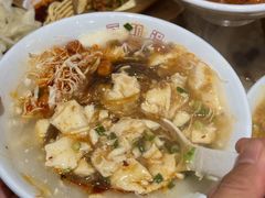 -豆相识•九九豆腐脑(牛咡桥店)