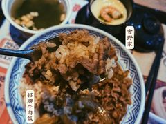 -吉野家(成都时代奥莱店)