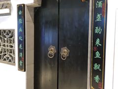 -卢大鲜鱼头捞饭(美利广场店)