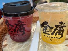 -金庸书院