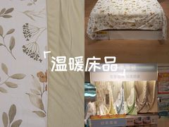 -永旺梦乐城(金银潭店)