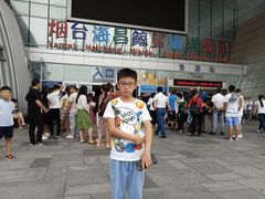 -烟台海昌鲸鲨海洋公园