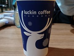 -瑞幸咖啡(科大天工大厦店)
