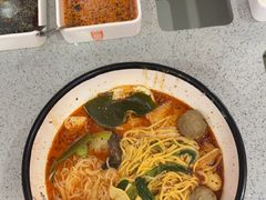 -高福麻辣烫(新阳店)