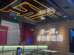 -三禾寿司(君尚店)