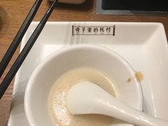 -拾味馆·浓鲜骨汤(光谷天地店)