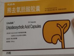 -上海市中医医院(芷江路院区)