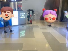 -石家庄万象城