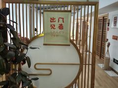 -云柏居青年旅舍(西关十字店)