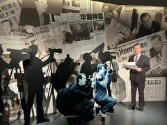-李昌钰刑侦科学博物馆