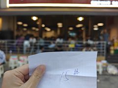 -中和远东火锅兔(老店)
